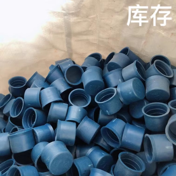 塑料管帽堵盖圆形蓝色钢管保护帽内螺纹防尘封头电力管PE堵头内塞